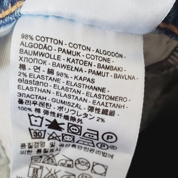 Levi's 510 Slim Straight Jeans - Picture 4 of 7